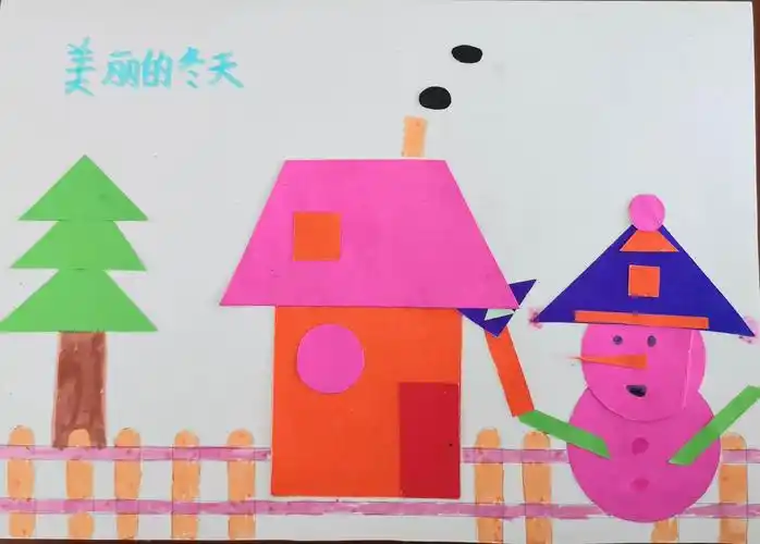 插上想象的翅膀—小小图形设计师 写美篇    学生通过设计,拼接图案