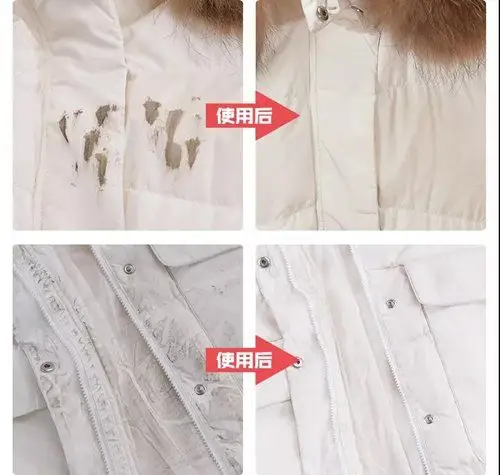 以免蹭脏袖口(尽管最后还是会脏)小时候,麻麻会让戴袖套羽绒