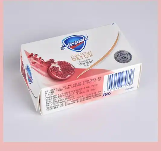 108g舒肤佳香皂红石榴排浊香皂洗脸沐浴皂