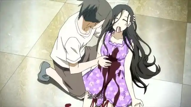 直接刺穿了冯宝宝的心脏!死有余辜啊!