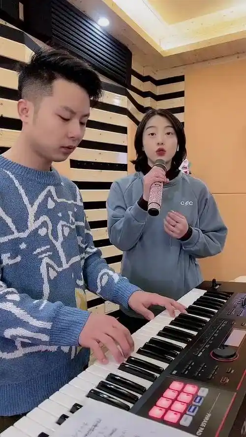 你可以借吗向天再借一个你抖音小助手小林子er