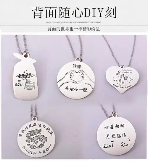 定制照片纯银项链男女士潮人情侣礼物刻字简约吊坠925锁骨链配饰