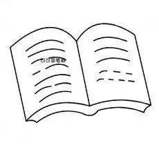 图书封面简笔画如何画书本的简笔画装饰书本的小简笔画三年级科学书