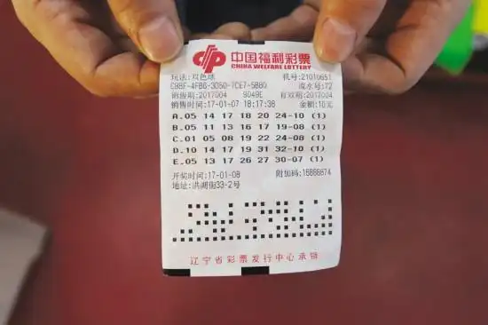 改变购彩习惯 彩民喜中双色球654万:双色球红龙网查询--红龙彩票网-最