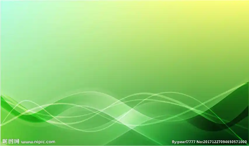 浅绿色唯美背景图片