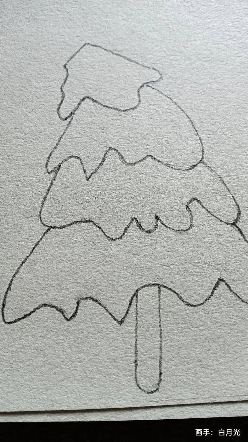 素描画——松树.