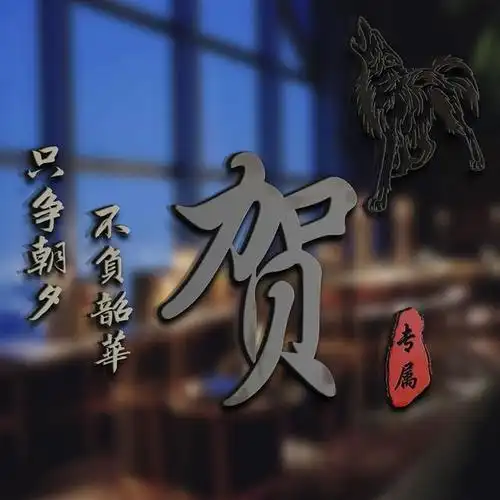 姓氏头像|50张高端精品微信头像,商务版