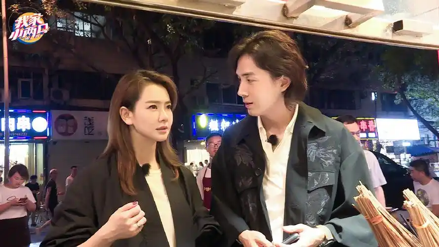 戚薇李承铉我家小两口第八期图片46