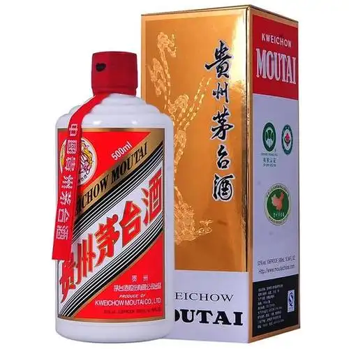 茅台飞天43度500ml单瓶装酱香型白酒