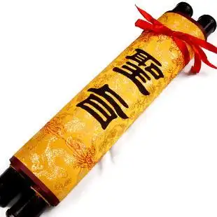 圣旨的内容可以写一些祝福的话语,让这对新人在感受节日温馨的同时能