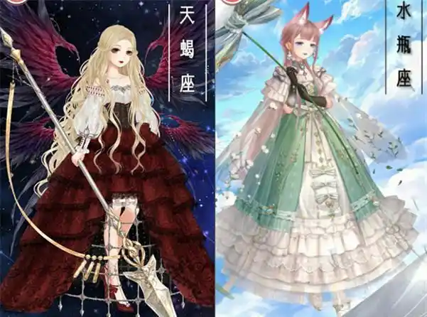 十二星座的奇迹暖暖礼服裙逃过天蝎座躲过摩羯座却被它迷倒