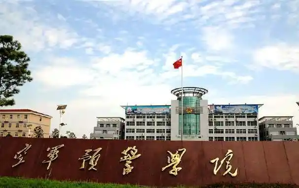 武汉|指挥学院_网易订阅