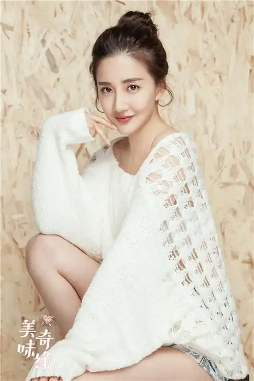 《美味奇缘》陈欣予被悔婚哭戏炸裂尽显实力演技