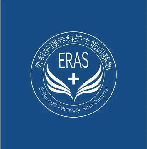 护士培训基地的logo - 找项目 - 天琥云课堂 - 互联网设计在线教育