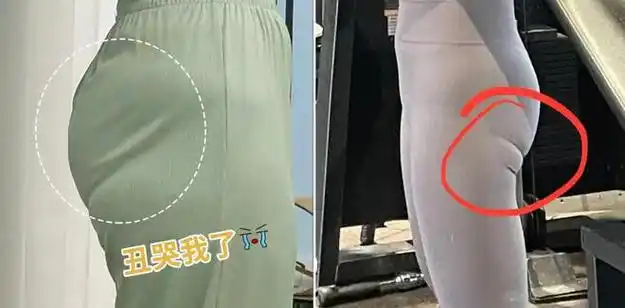 感觉自己的pp在"裸奔"还会勒出明显痕迹,穿紧身裤子的时候穿起来卡裆