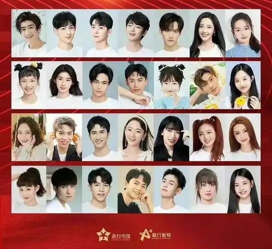 根据相关报道,目前仍在嘉行传媒旗下的艺人包括迪丽热巴,张云龙