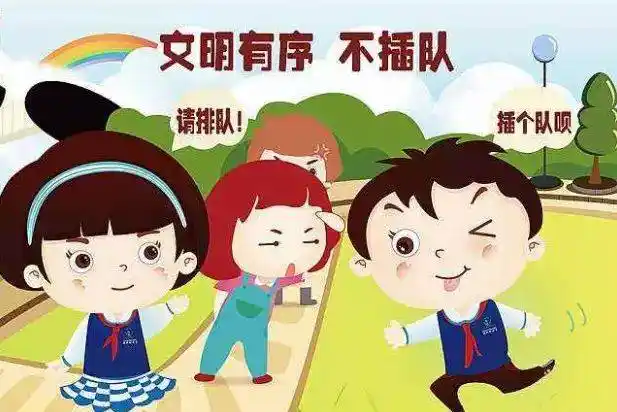 红中幼有序排队不拥挤
