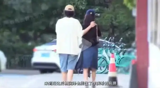 李庚希恋情惊天大曝光!神秘男友身份揭晓,竟是他!