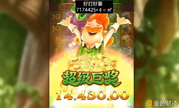 ag金拉霸要怎么玩堪称一绝的打法技巧分享