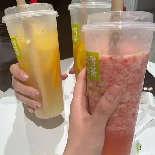 和朋友一起用v喝上冬天的第一杯奶茶