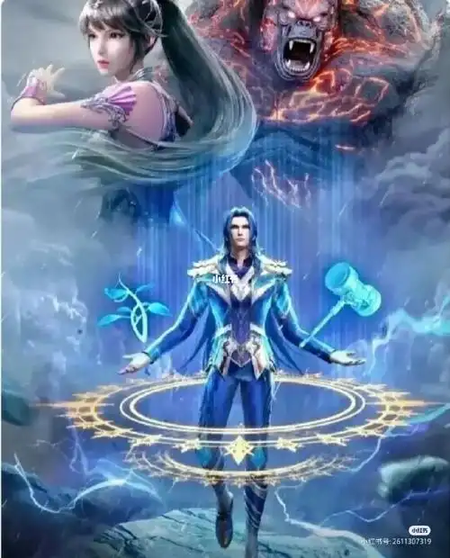 我准备建一个史莱克七怪群有人进吗嗯