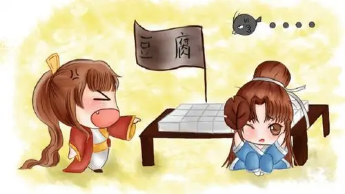 "软香蕉"你还这么骄傲么?硬度究竟多重要?