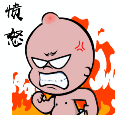 最新合肥这位人渣被抓