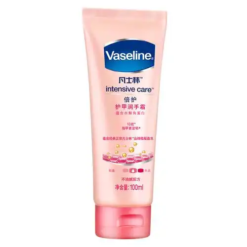 vaseline凡士林护手霜特护甲50ml100ml保湿滋润护手霜
