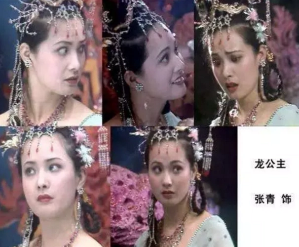 从小就是龙王掌上明珠的"万圣公主",外表秀丽玲珑,性格娇嗔任性刁蛮.