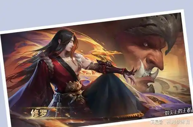 赵云已经重生橘右京何时变异前期81后期106受不了了