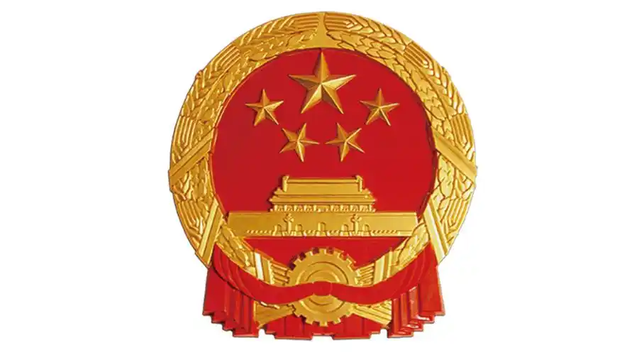 【国徽代表了什么】 - 中国国徽的含义简写 - 实验室设备网