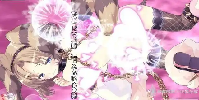 「新游听说03」《极限凸记 萌萌编年史h》:我怀疑你在开车.