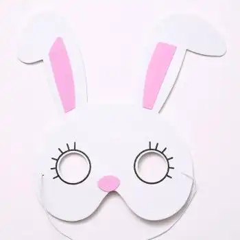 儿童面具幼儿园卡通动物男孩面具女孩舞会公主幼儿园表演面具脸谱 长