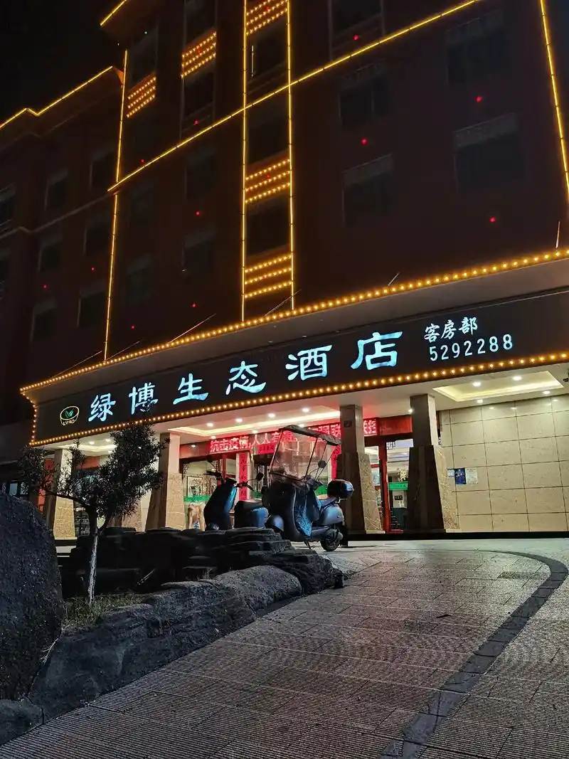 老板去哪呢!饭后客户一般都会去放松一下,比如雅美啊 - 抖音