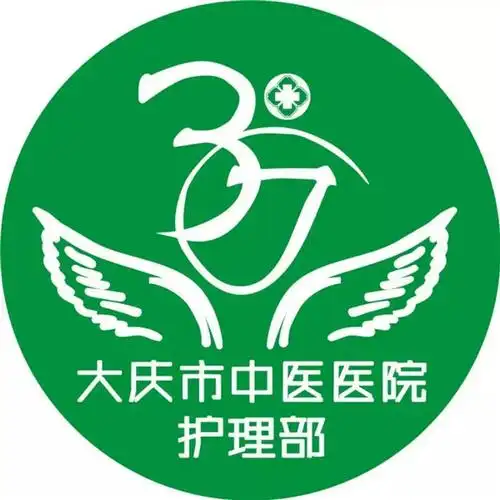护理理念暖于行,匠于心用生*的温度,从心出发用** 温暖的护理做37℃暖