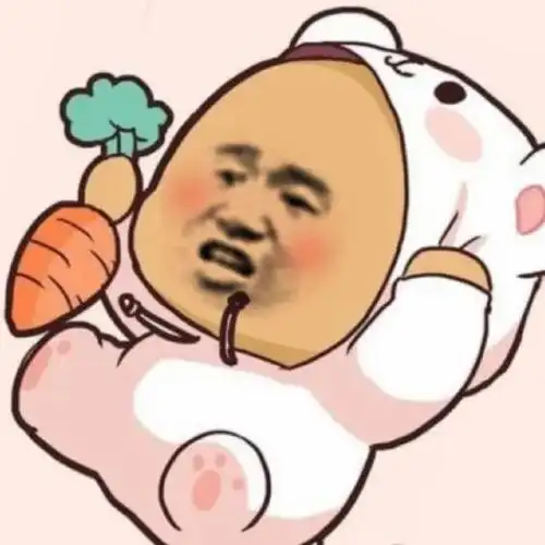 搞怪沙雕表情包