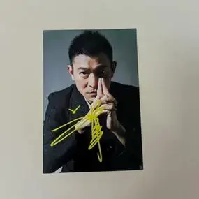 出刘德华签名照(亲笔)亲笔签名照保真,自己收藏了很多亲笔签名