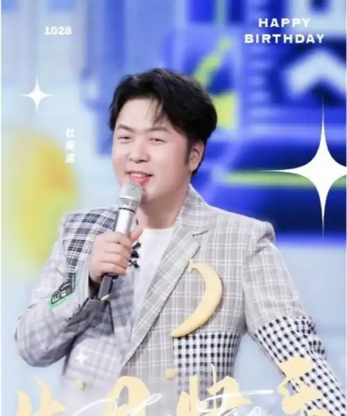 太反常杜海涛生日快乐家族无一人送祝福连女友沈梦辰也未公开秀恩爱