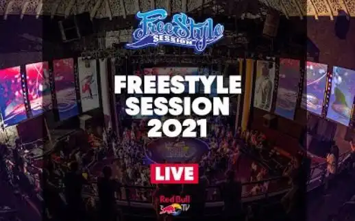 battle赛事freestylesession2021全过程