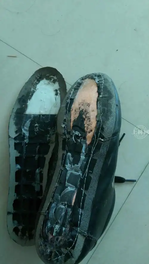 破鞋,烂鞋!上林哥竟然遇上这样的破事!