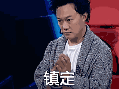 赏金猎人张学友人肉教材凯凯王明星们的隐藏身份成功引起了我的注意