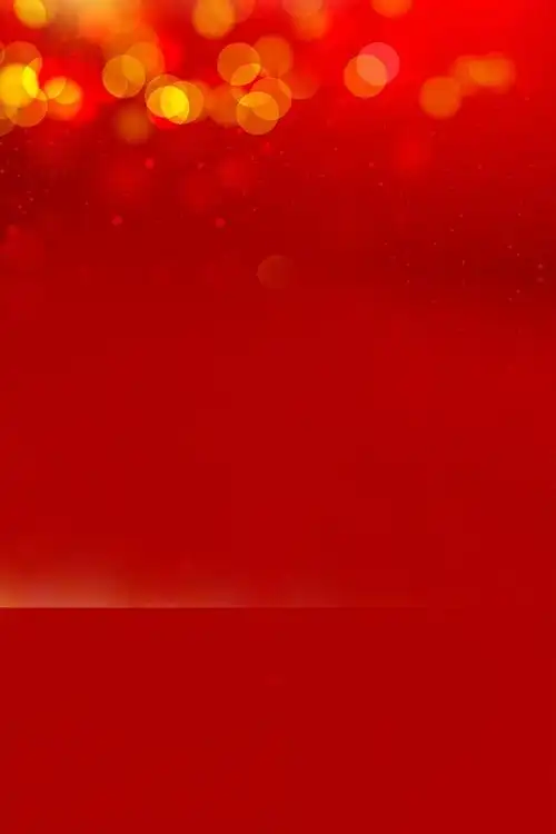 红色喜庆背景高清素材中国红中国风喜庆年味简约红色背景设计图片免费