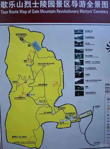 【迈腾与我度国庆】红岩筑神洲,烈焰炼忠魂——渣滓洞之记忆