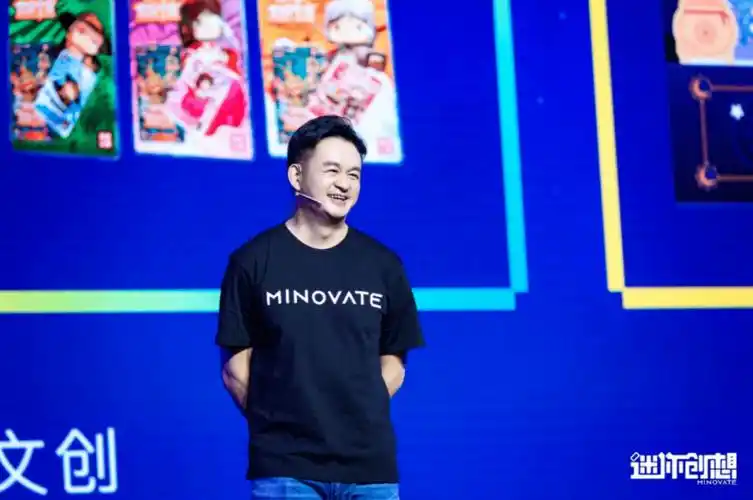 从玩到创想迷你世界生态打造全民创作体系