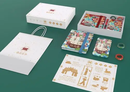 文创,包装设计,办公用品