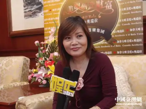 龙飘飘个人资料_龙飘飘照片图片_龙飘飘简介