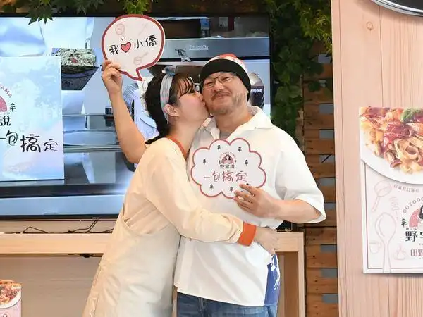 赵小侨15日举办生日会,老公刘亮佐合体力挺,两人结婚5年,求子路艰辛