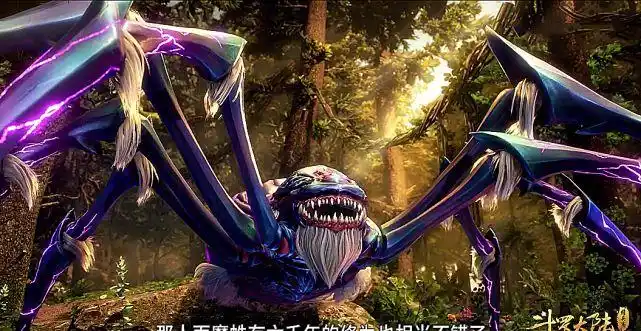 斗罗唐三得2只魂兽人面魔蛛让八蛛魂骨进化地穴魔蛛成魂环