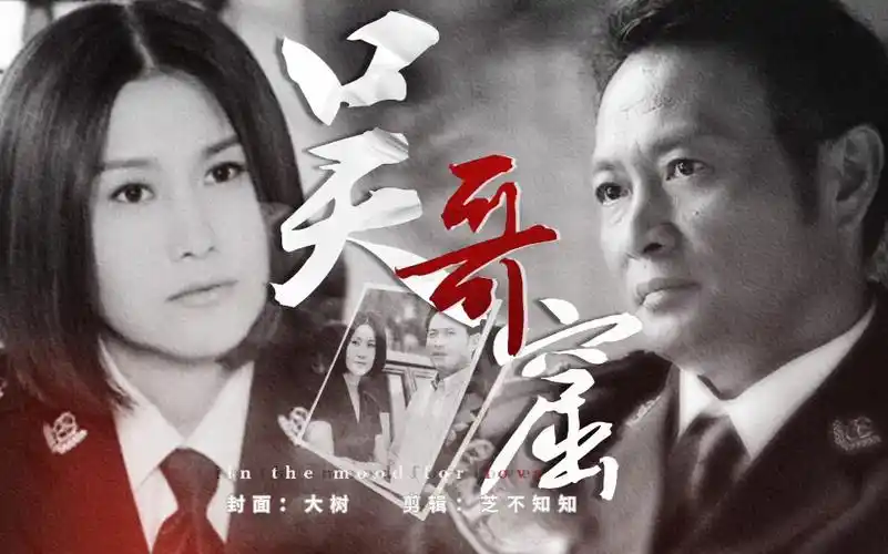 【吴哥窟】季洁x杨震_哔哩哔哩_bilibili