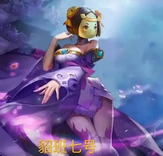 第67章 鲁班七号被迫男扮女装